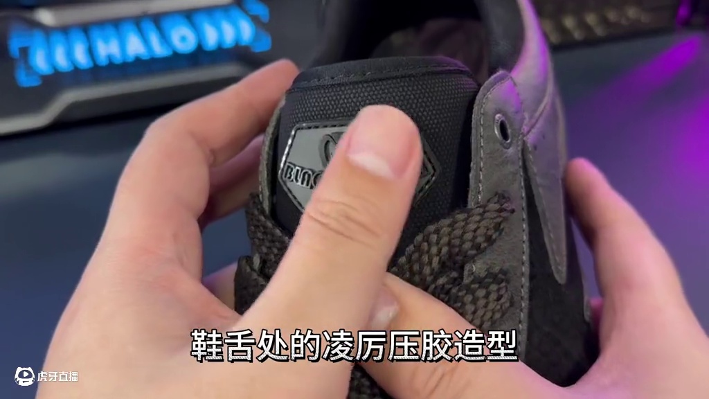 百元也能玩出大牌帅定的感觉！#黑曼巴 #好鞋推荐 #潮鞋推荐 #百搭鞋子 #好穿又好搭