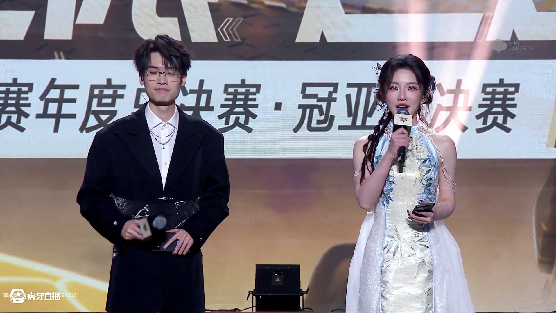 RSG vs RW_2-总决赛-2024S联赛年度总决赛