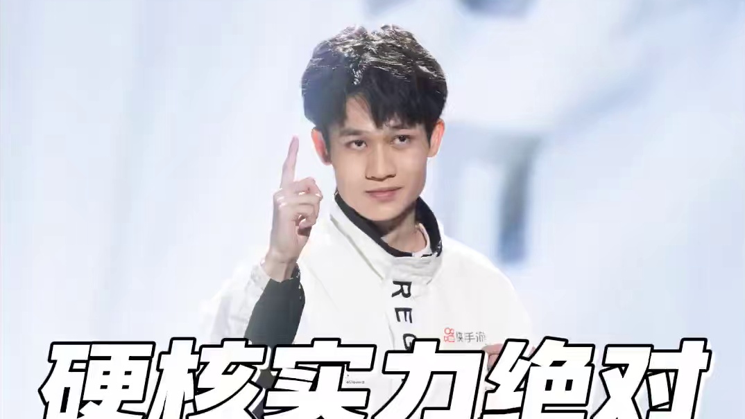 【年度总决赛·冠亚军决赛】第一轮2V竞速赛
RSG vs RW
第七局：老街工地 均分10.6风神降