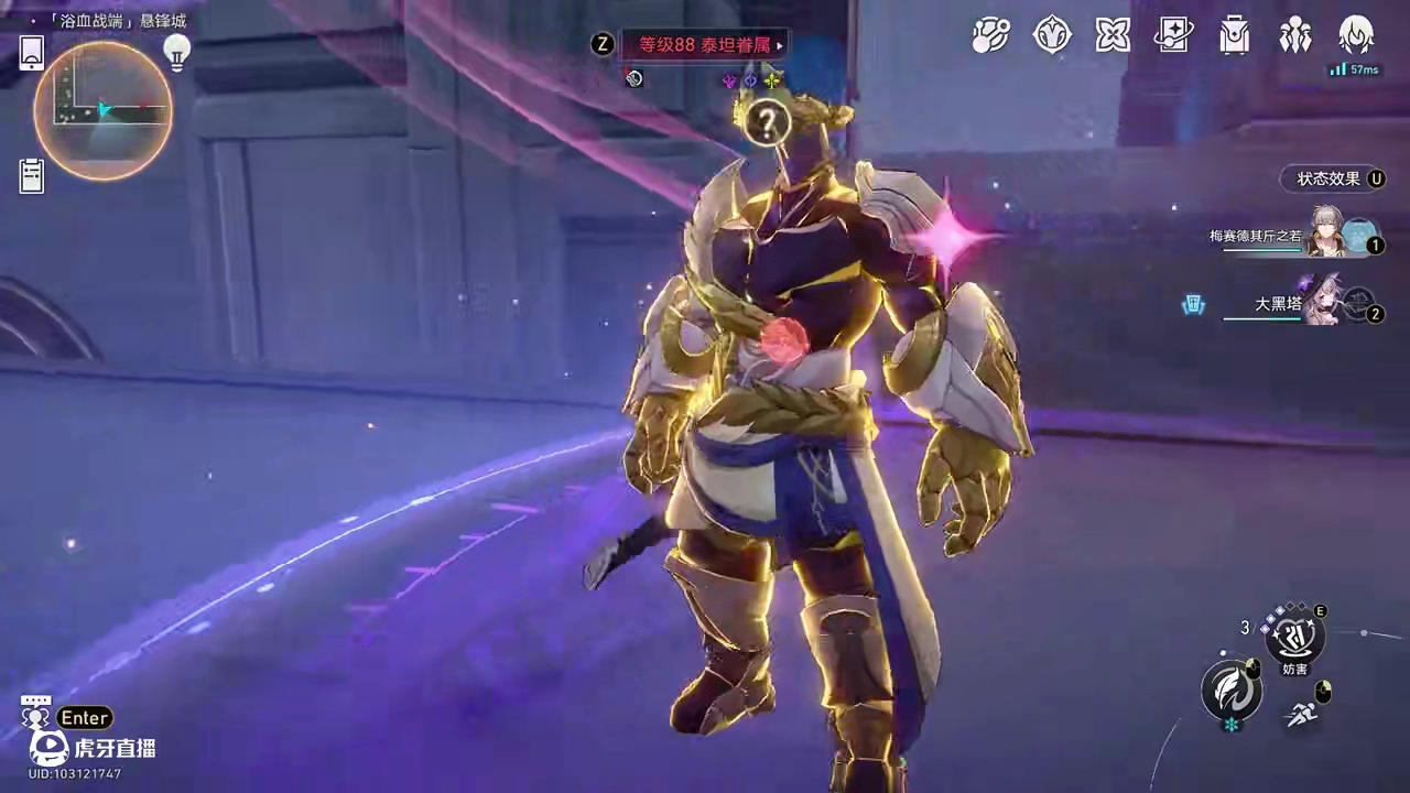 【崩坏星穹铁道】记忆主完全攻略！还有“无限欧拉”整活玩法！ #崩坏星穹铁道 #崩坏星穹铁道攻略 #再