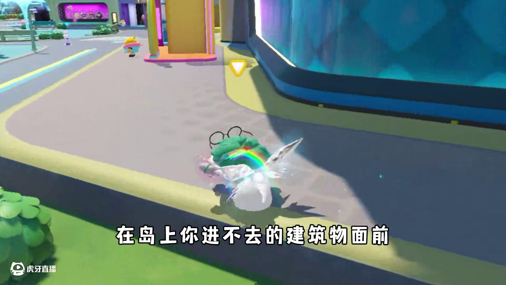 蛋仔派对：新的决战技太逆天了，竟然能发现岛上的秘密！ #蛋仔派对 #蛋仔派对创计划  #蛋仔乐园oo