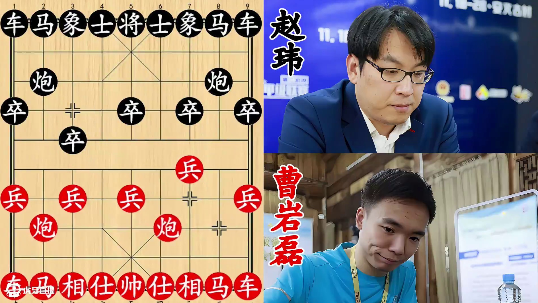 曹岩磊攻杀炸蛇！一时分心，不料成为瓮中捉鳖！