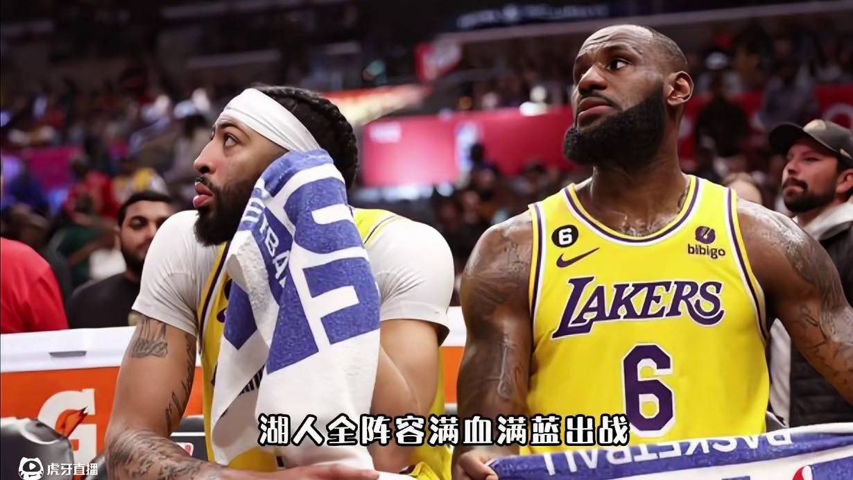 湖人森林狼，附加赛谁会获胜？