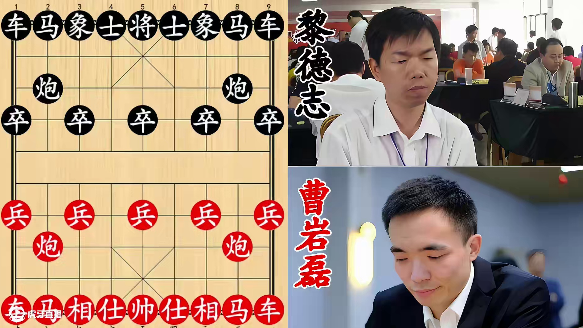 曹岩磊手撕广州七冠！边兵奏乐，准备白吃白喝！