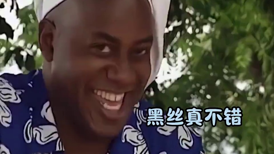 冰c交接棒#绝区零 #绝区零创作激励计划 #绝区零星见雅 #绝区零攻略杂谈 #绝区零艾莲