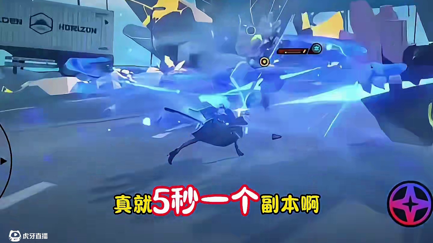 5秒一个？满命手法角色#绝区零 #绝区零创作激励计划 #绝区零星见雅  #绝区零攻略杂谈 #星见雅