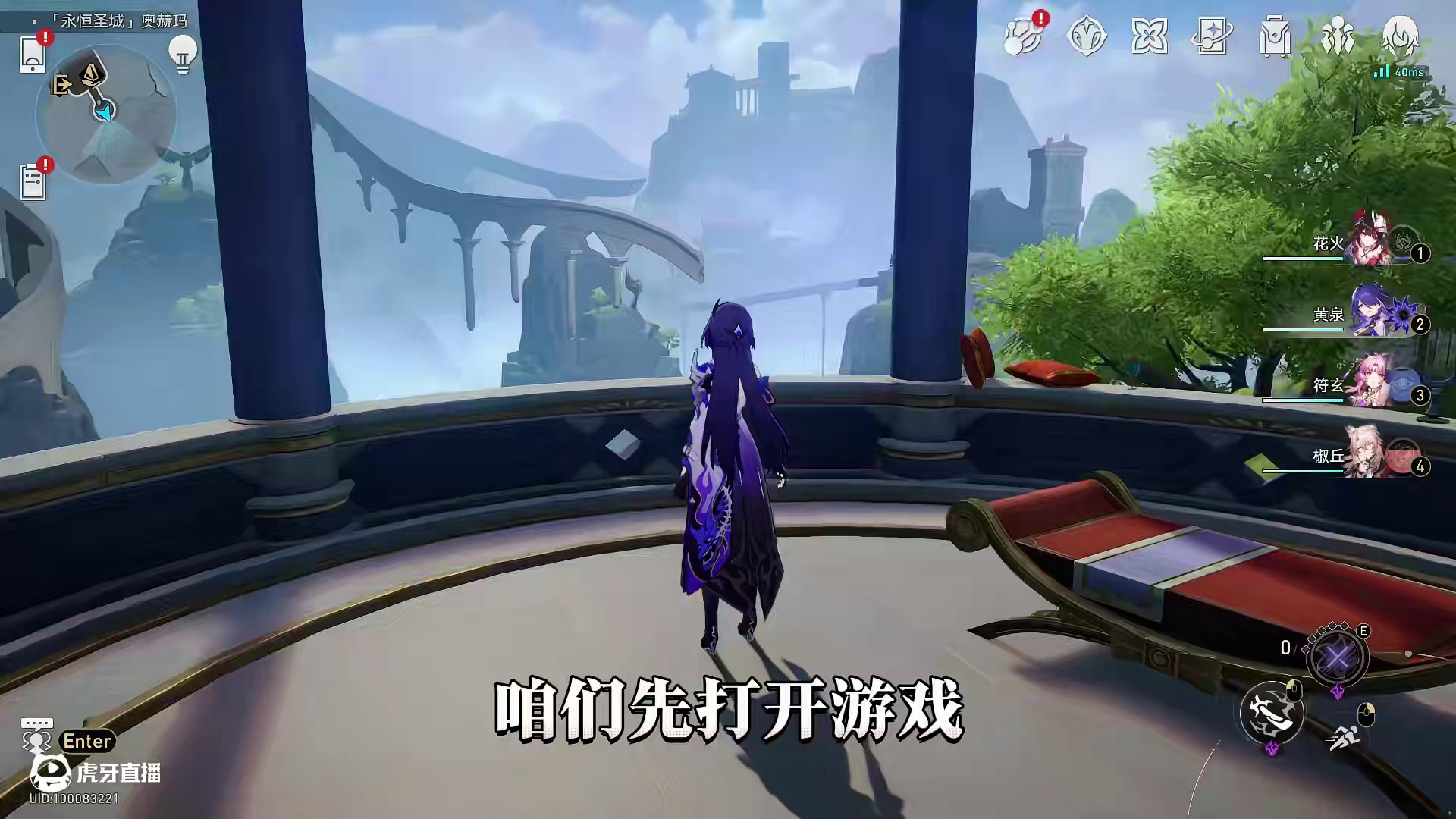 【星穹铁道】紧急提醒！阿格莱雅道歉信！60星琼+体力药！#崩坏星穹铁道#再创世的凯歌#崩坏星穹铁道攻