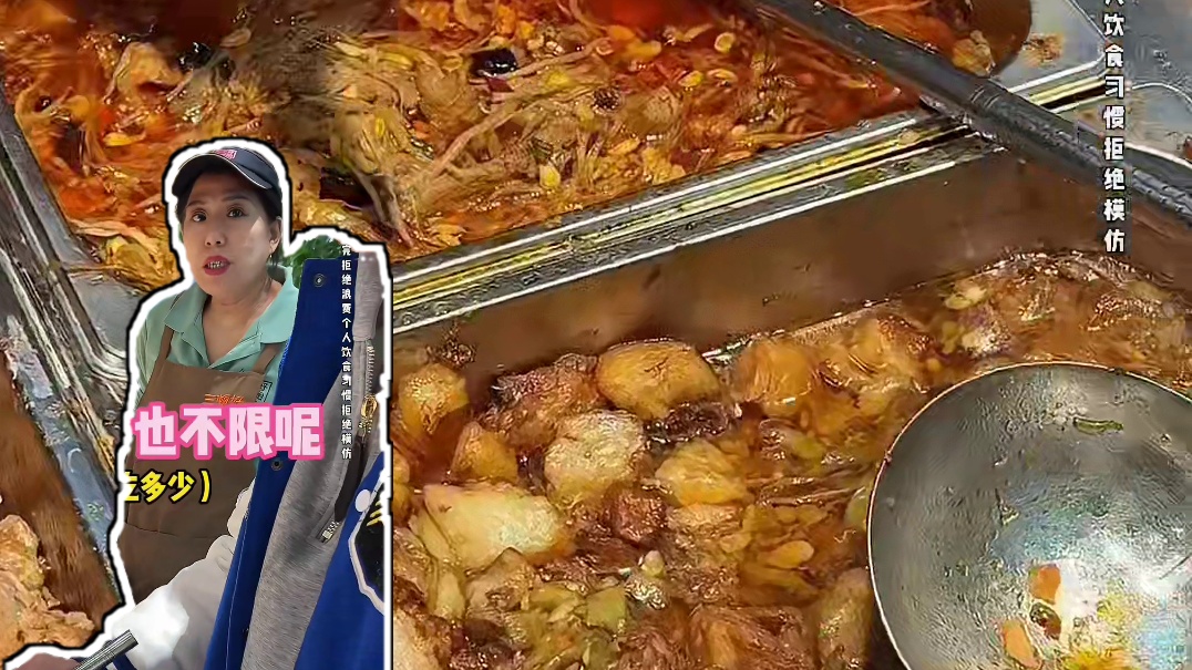 16元东北自助盒饭 羊排红烧牛肉猪脊骨随便吃！阿姨生气玩不起了？#自助餐 #东北盒饭 #红烧牛肉 #