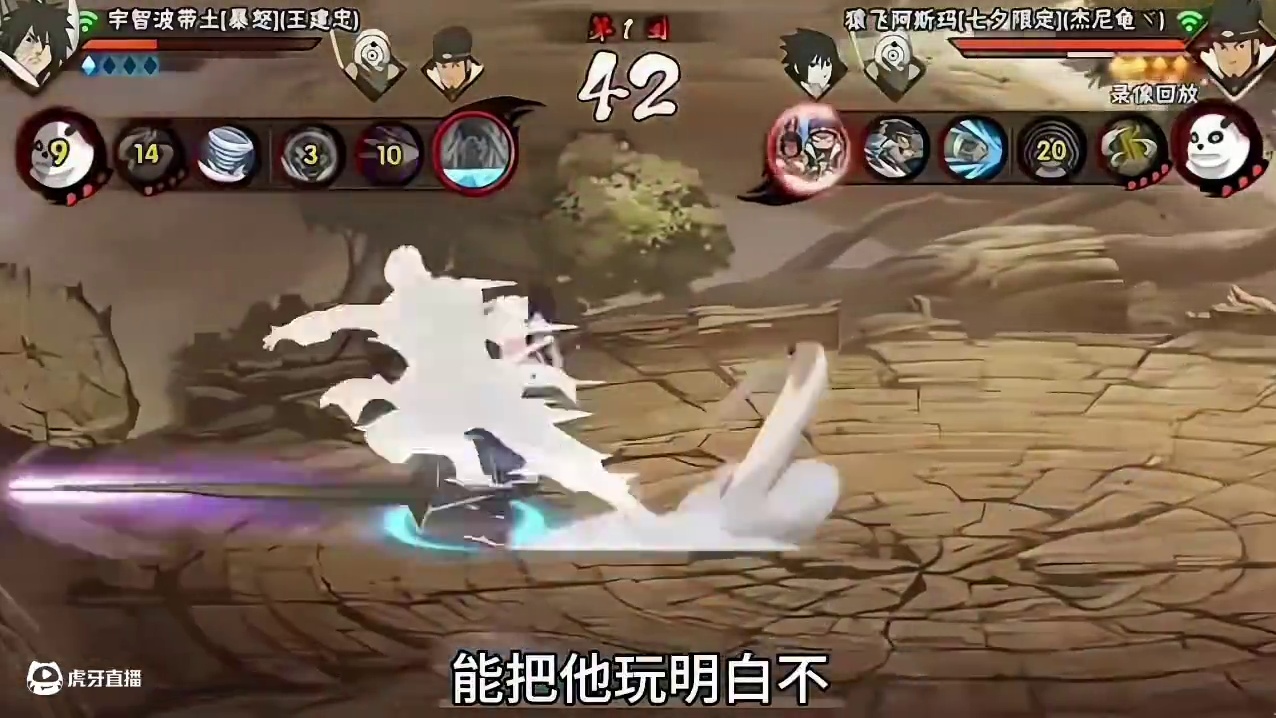 火影忍者手游：太帅了，怎么能干出来？#火影忍者手游#火影忍者#阿斯玛