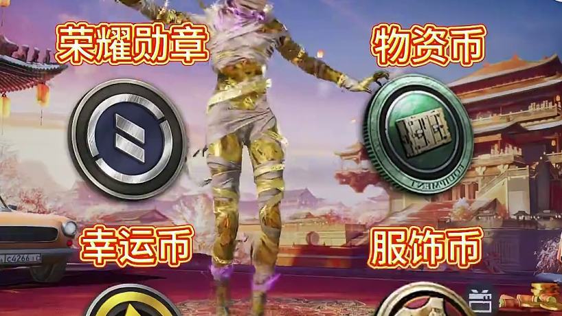 4AM電子競(jìng)技俱樂(lè)部的直播