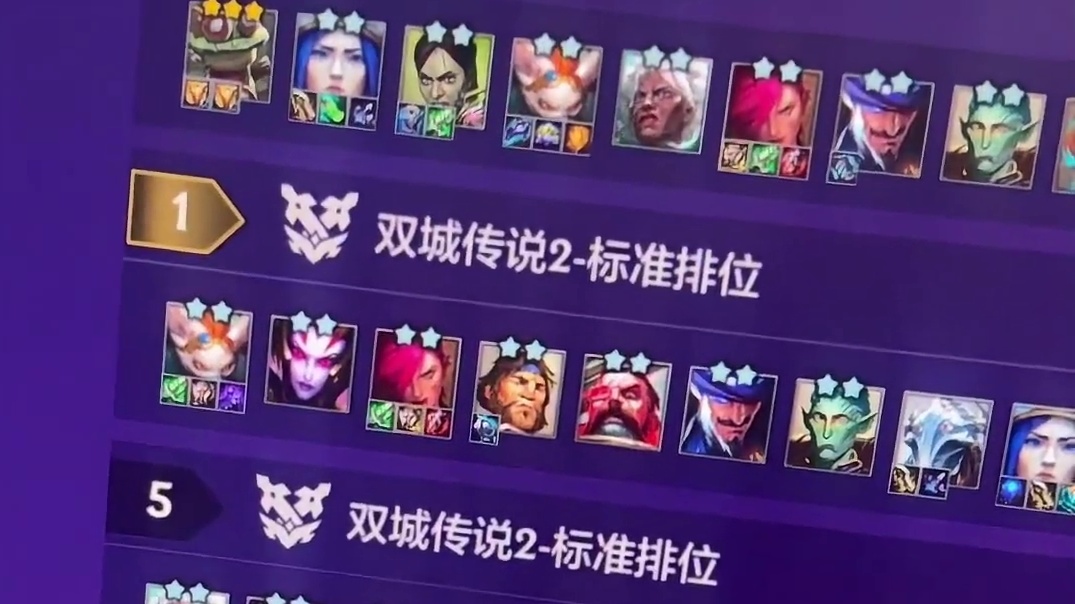 执法加强，推荐过度玩！#金铲铲之战