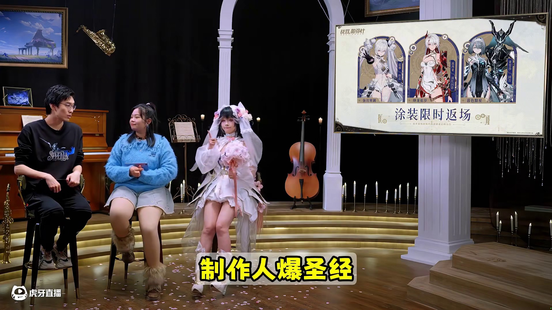 凭什么战双帕弥什的玩家吃这么好啊！？ #战双帕弥什新春版本 #战双帕弥什#游戏 #新游鉴赏家 #鸣潮