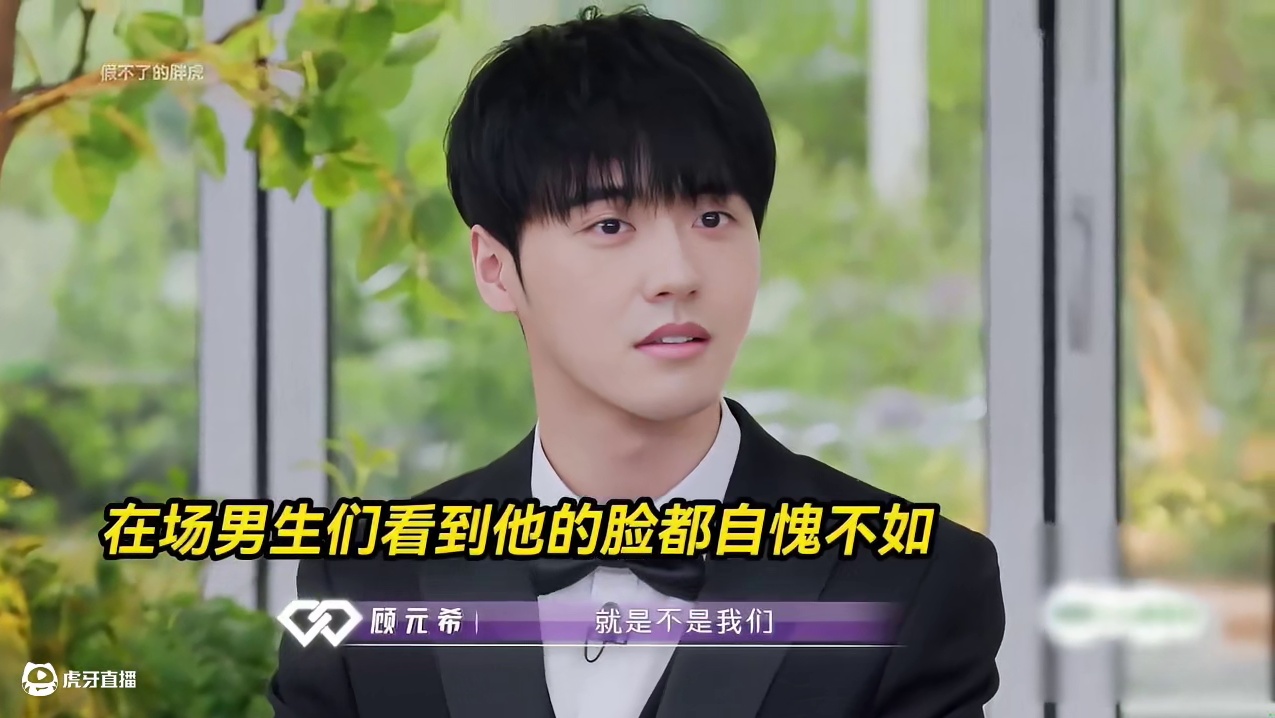 妈呀！这是什么神仙爱情！