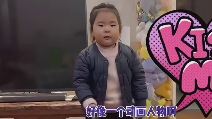 不得不说，我还得在修炼两年才能达到如此稳定的情绪