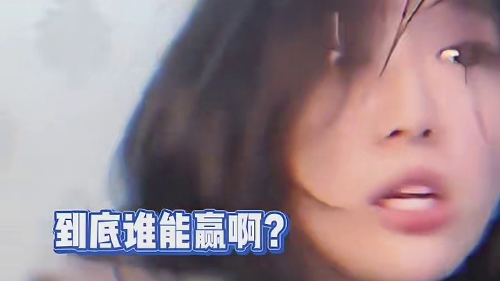 有一种，无法言喻的破碎感