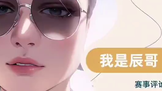 诺丁汉森林-南安普顿