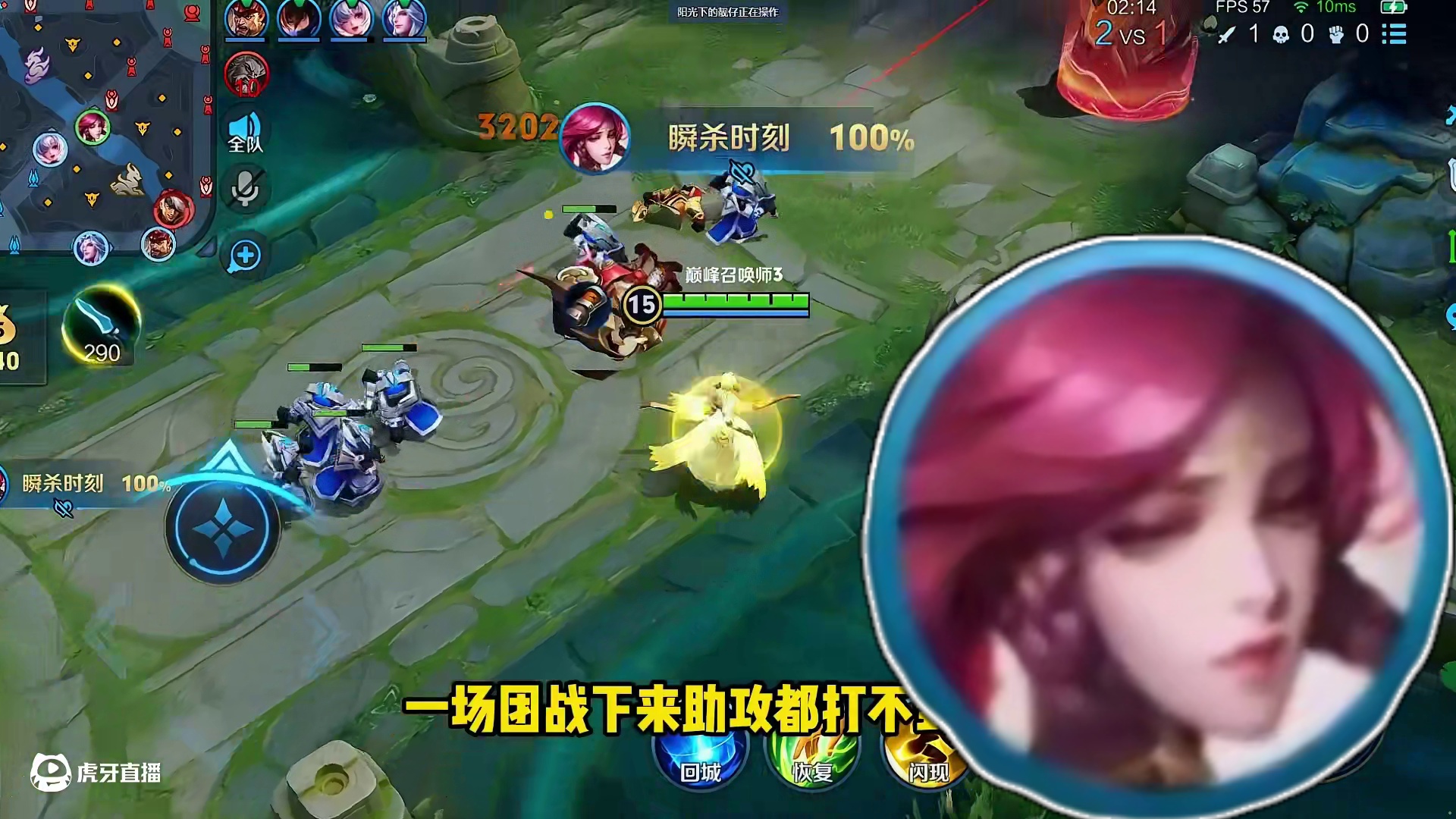 “飞天流”伽罗：瞬发一箭伤害破5000攻击！