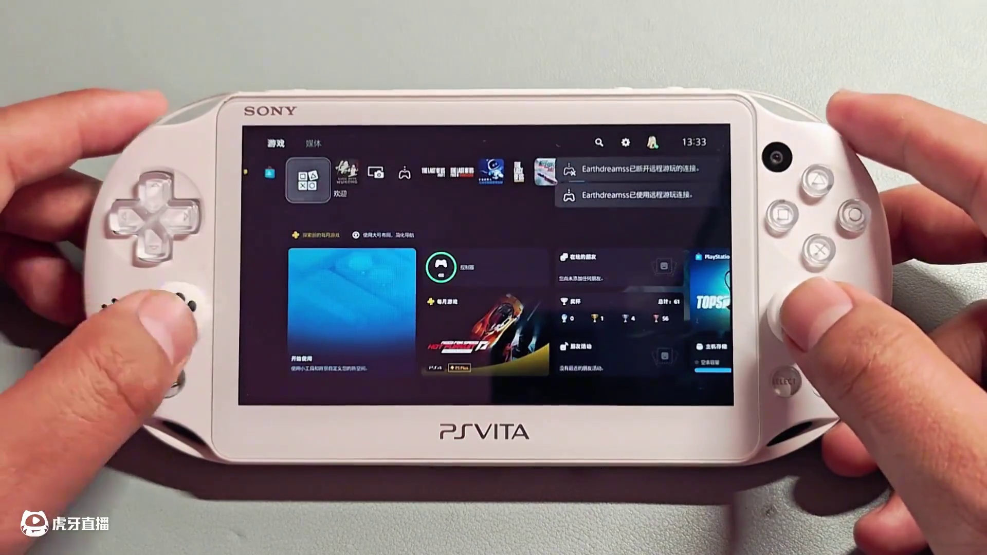 卍开！打破PSV & PS5的界限！ #掌机 #数码 #整活 #ps5  