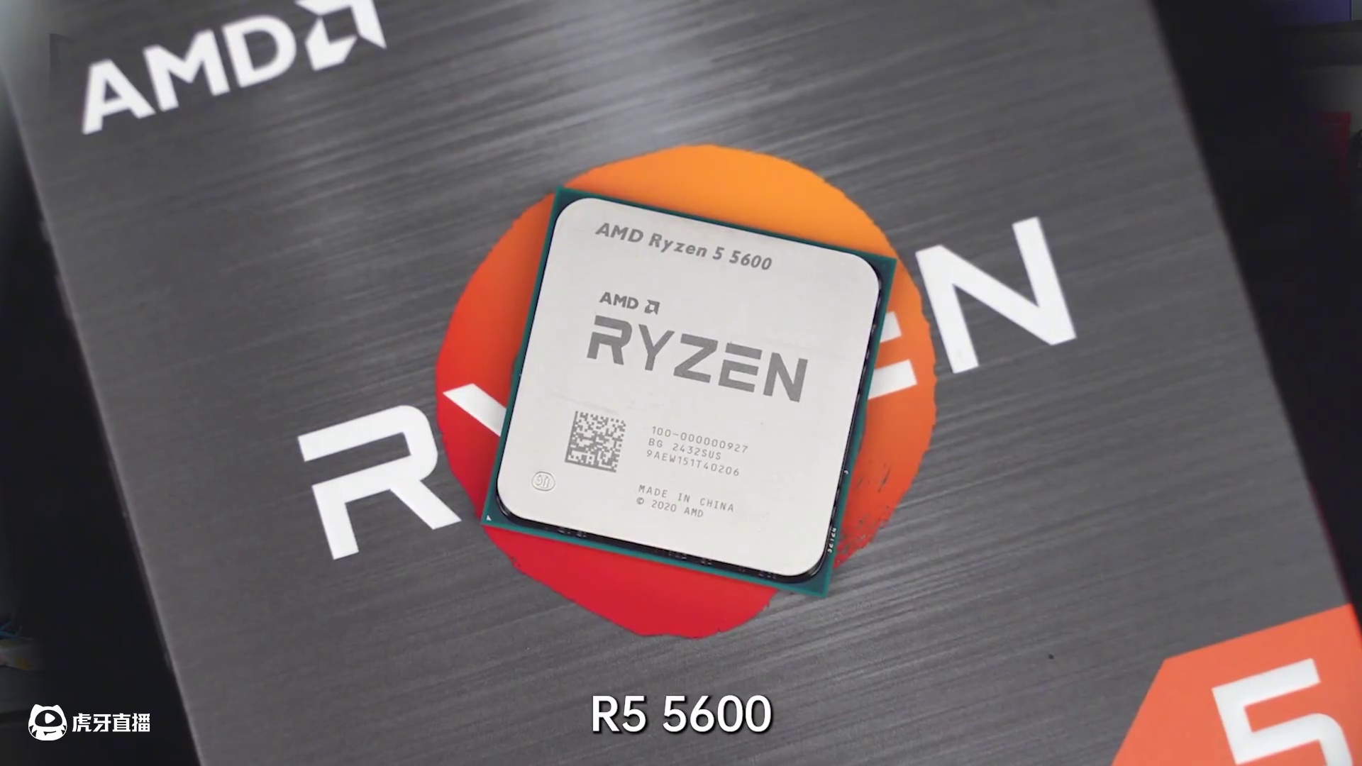 3000预算超高性价比搭配方案！ 3000预算畅玩3A！纯白海景房装机配置单！#电脑 #DIY电脑 