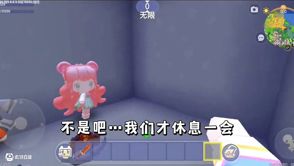 迷你世界：丧尸危机！被坏人追赶…吸引丧尸围堵 #迷你世界拍戏 #迷你世界生存 #丧尸 #恐怖 #热门
