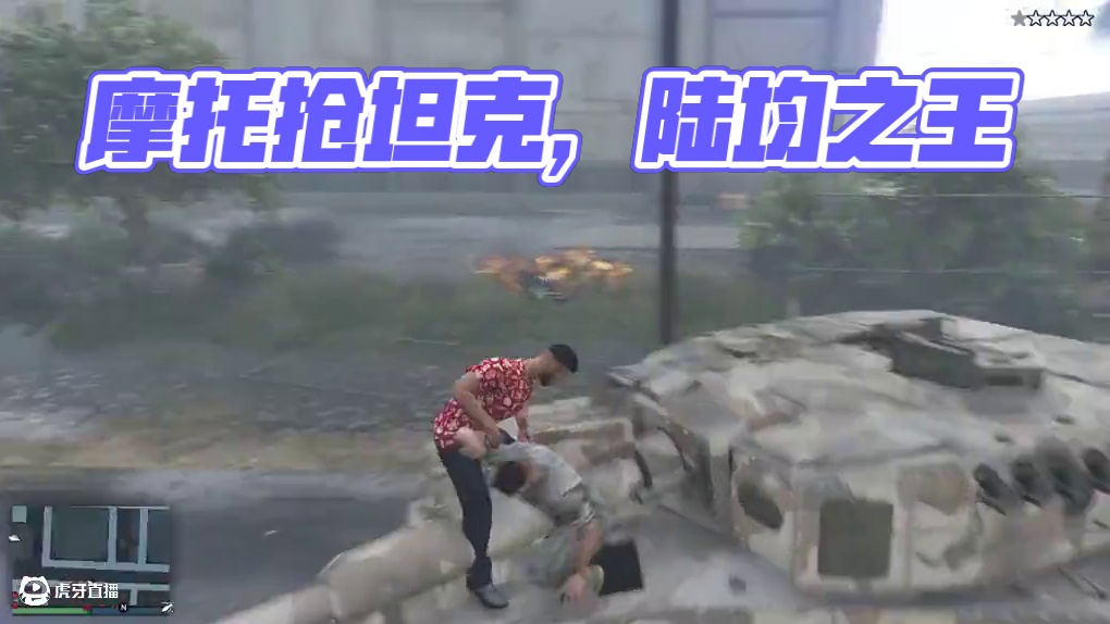 我发布了一个新视频，快来围观吧！