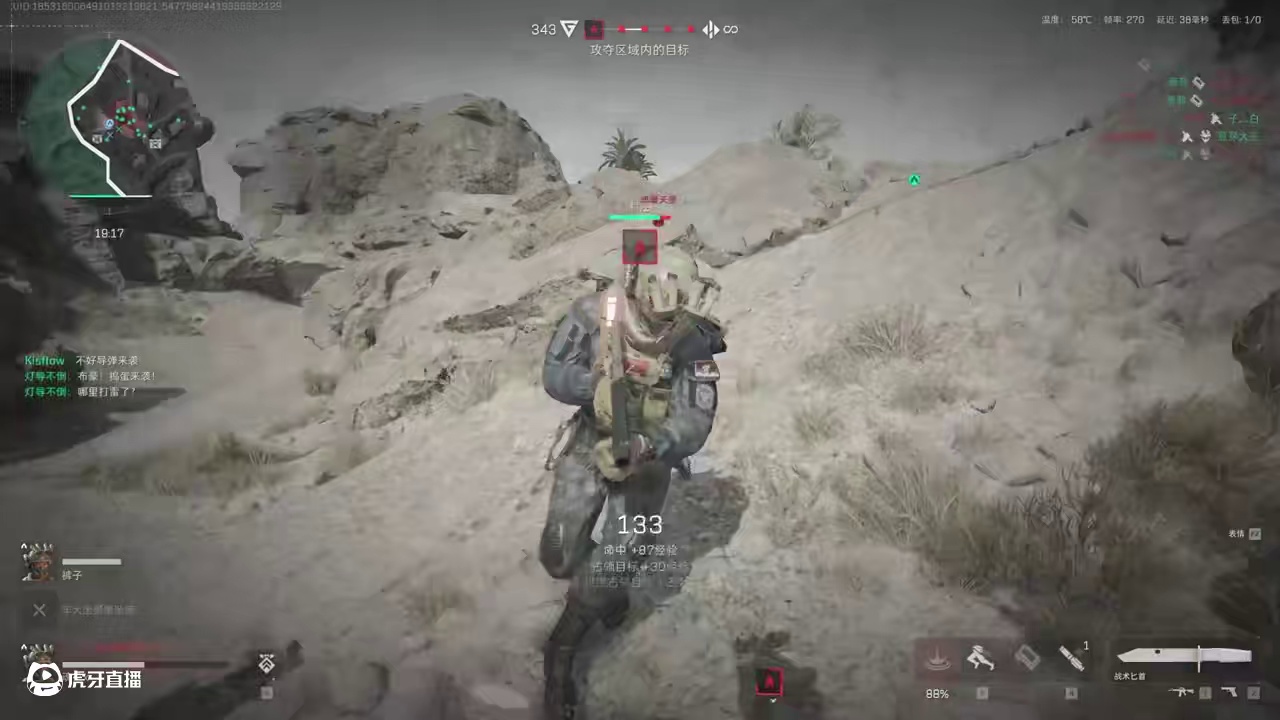 64人大战场，但是威龙发红包！！【三角洲行动】 #三角洲行动 #三角洲新年正当红 #新春游戏整活大赏