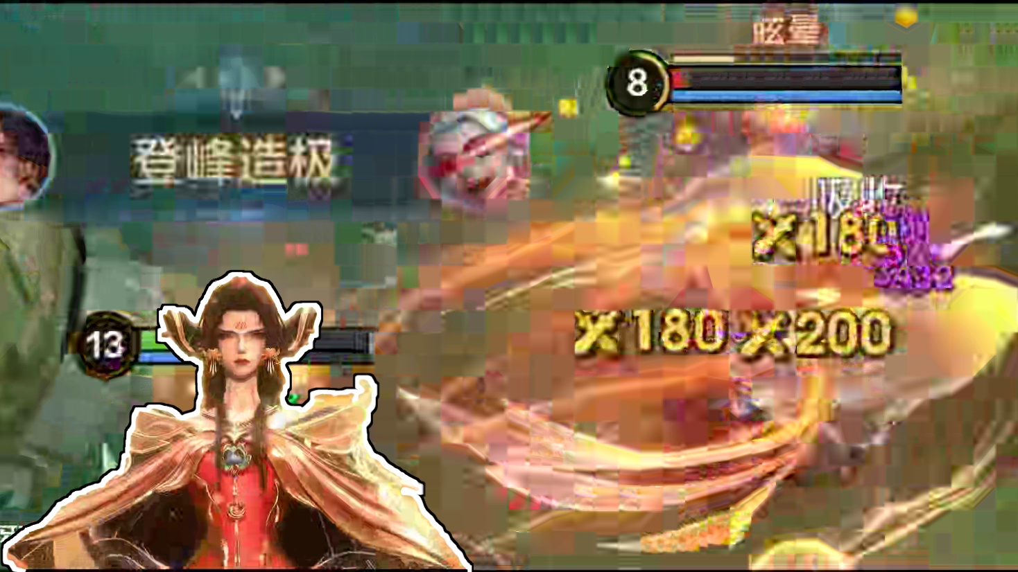 新英雄武则天：创作幕后纪实 何为「武则天」，何为「千古女帝」？小决带你一起，揭秘这份来自项目组的特别