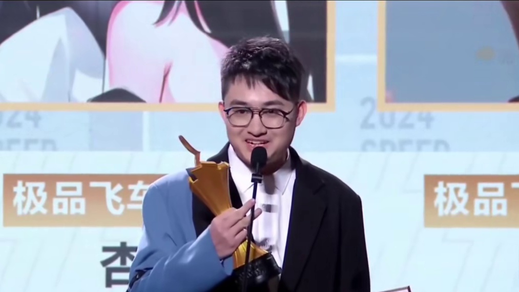 极速之夜获奖啦~#qq飞车手游