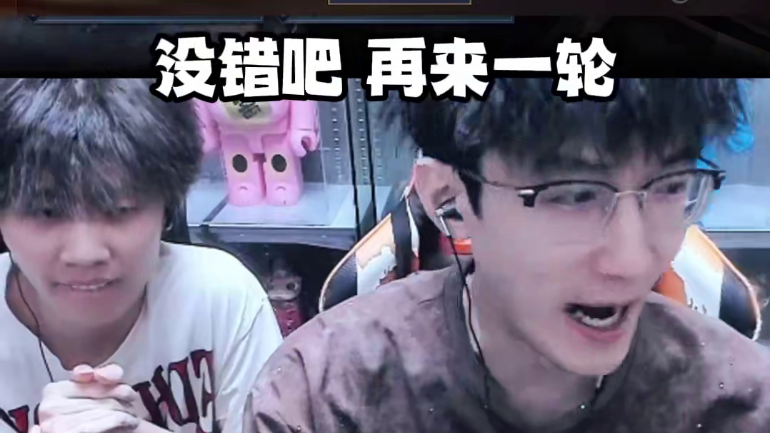 蔡哥打铁这块太有节目了！ #逆水寒黄金服 #我浮夸真的要强 #浮夸666