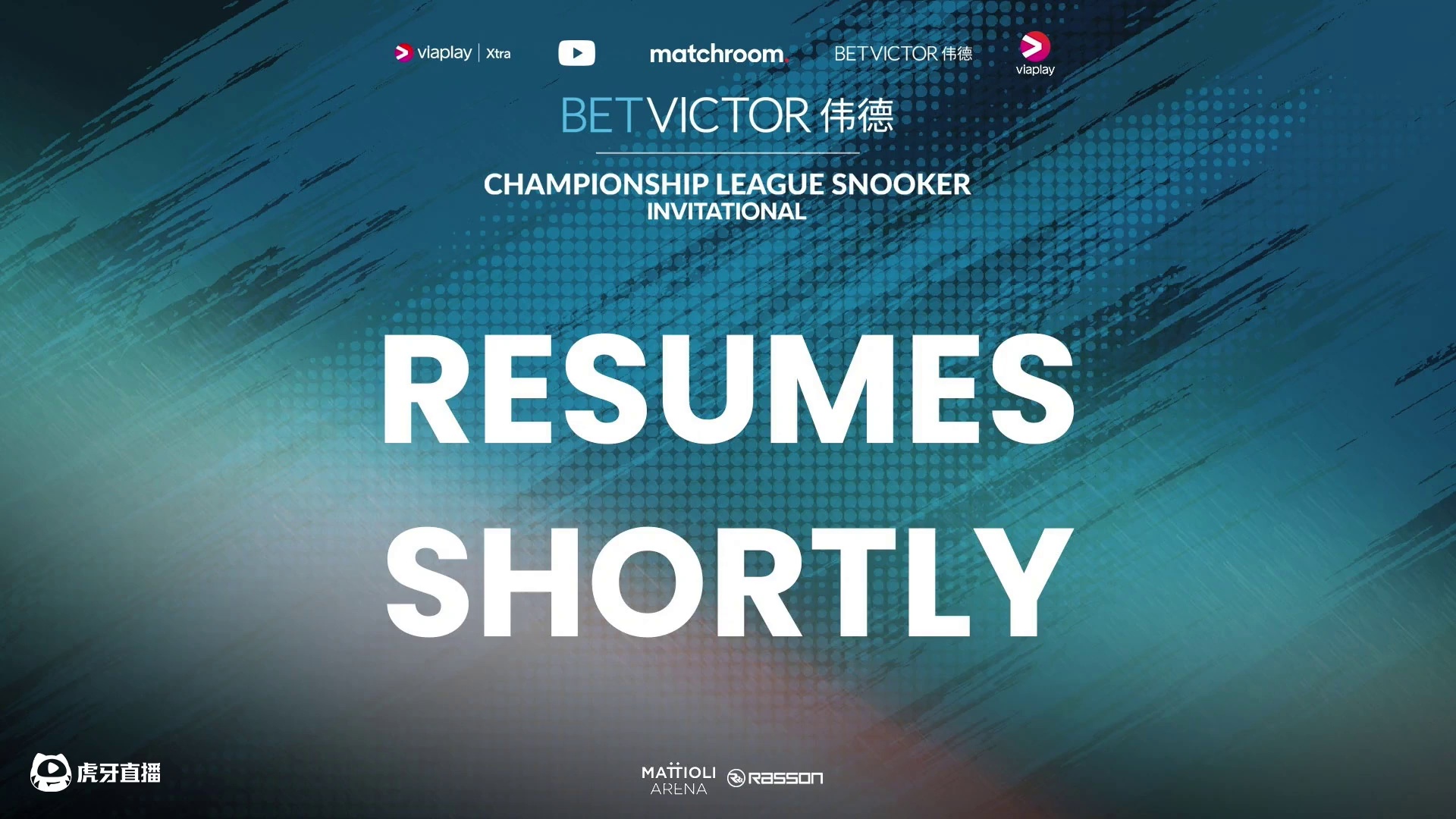 庞俊旭VS埃利奥特·斯莱瑟 2025冠军联赛邀请赛 清流