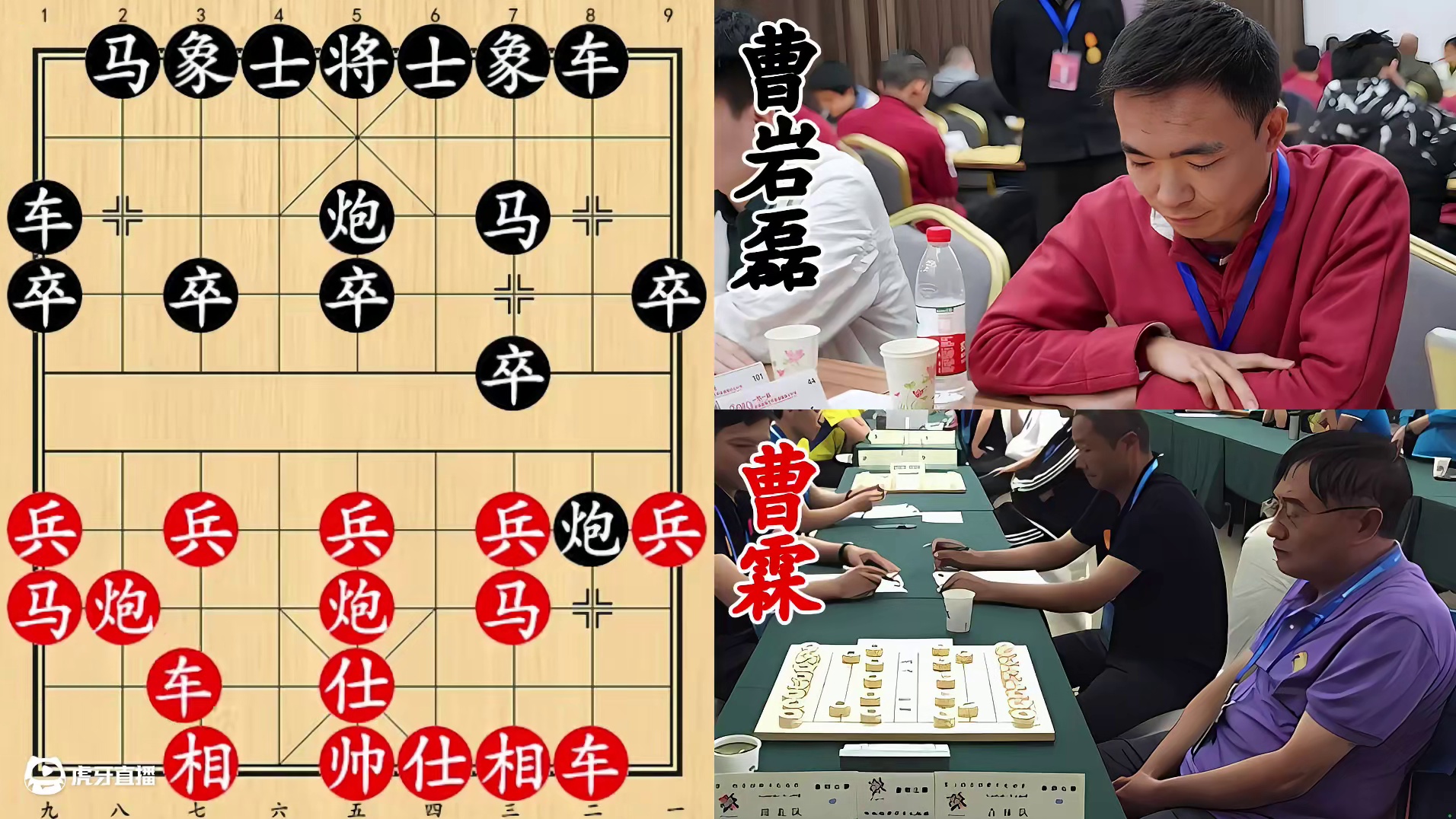 曹岩磊暴打全国第八！四子归边，杀招无法无天！