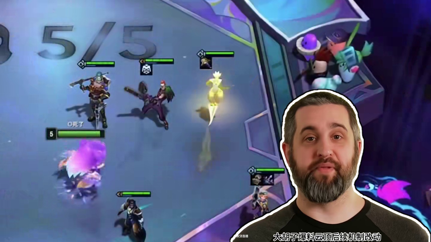 重复刷新异变取消，野怪掉落机制迎来改动 #云顶之弈 #金铲铲之战 #云顶之弈S13