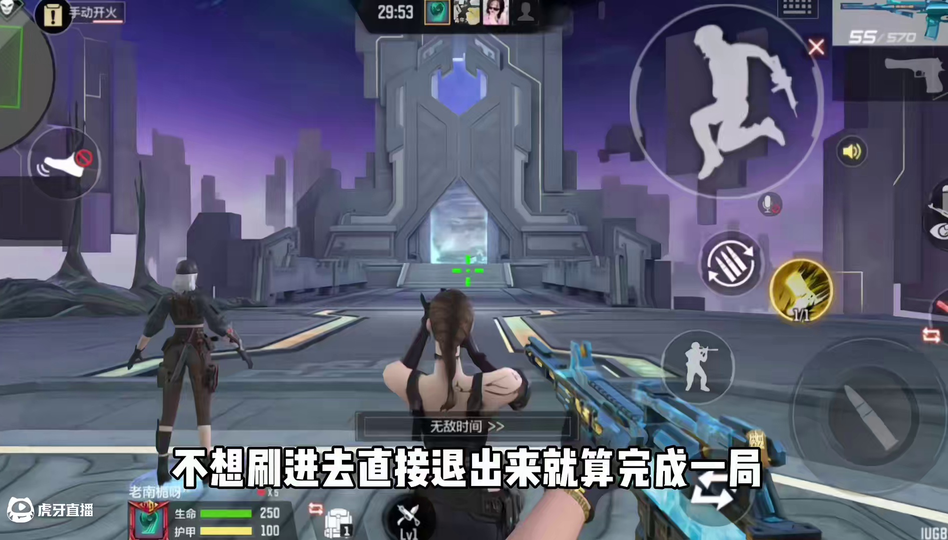 游戏内隐藏的钻石活动！轻松白嫖几百钻石！ #cf手游百闻封神录 #cf手游 #穿越火线手游 #cfe