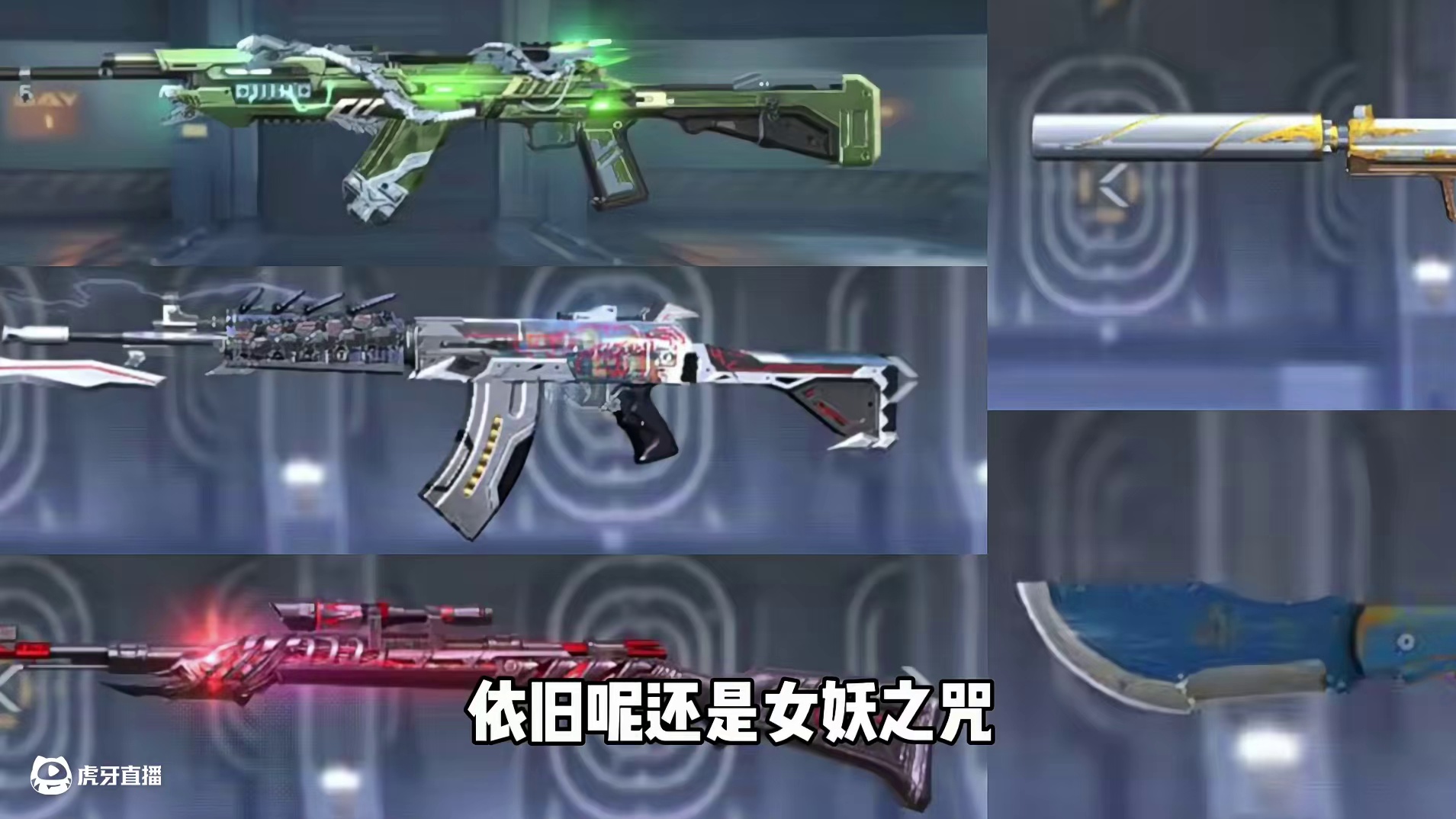 本周小自选卡更新内容没有屠龙！ #cf手游百闻封神录 #穿越火线手游 #cf手游 #cfer这次真的