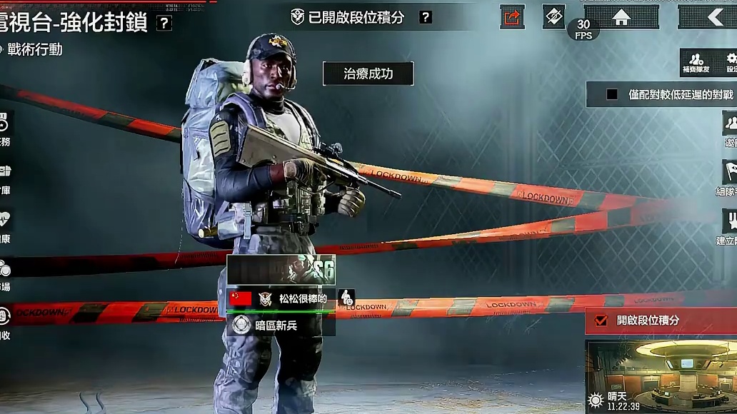 希望下次十连再出一个金吧，21号独狼模式就上线国际服咯！！！ #暗区突围国际服