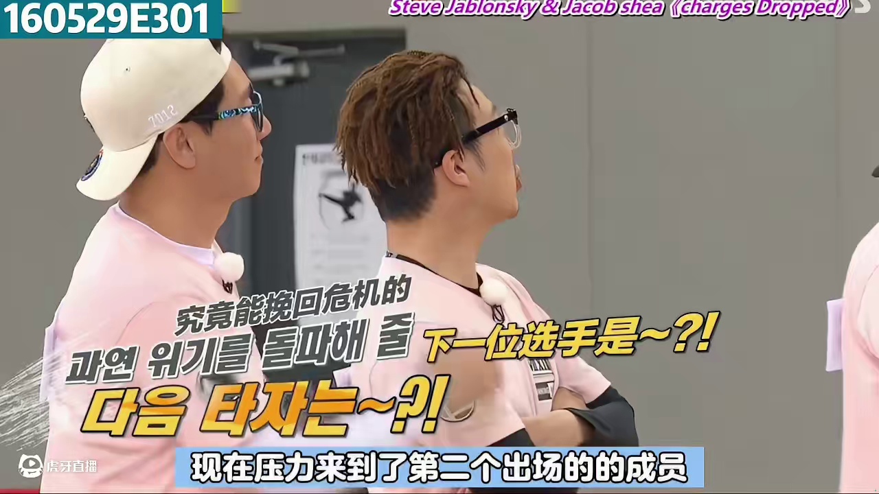 面对300名学生，你觉得老虎掰手腕能战胜多少人？