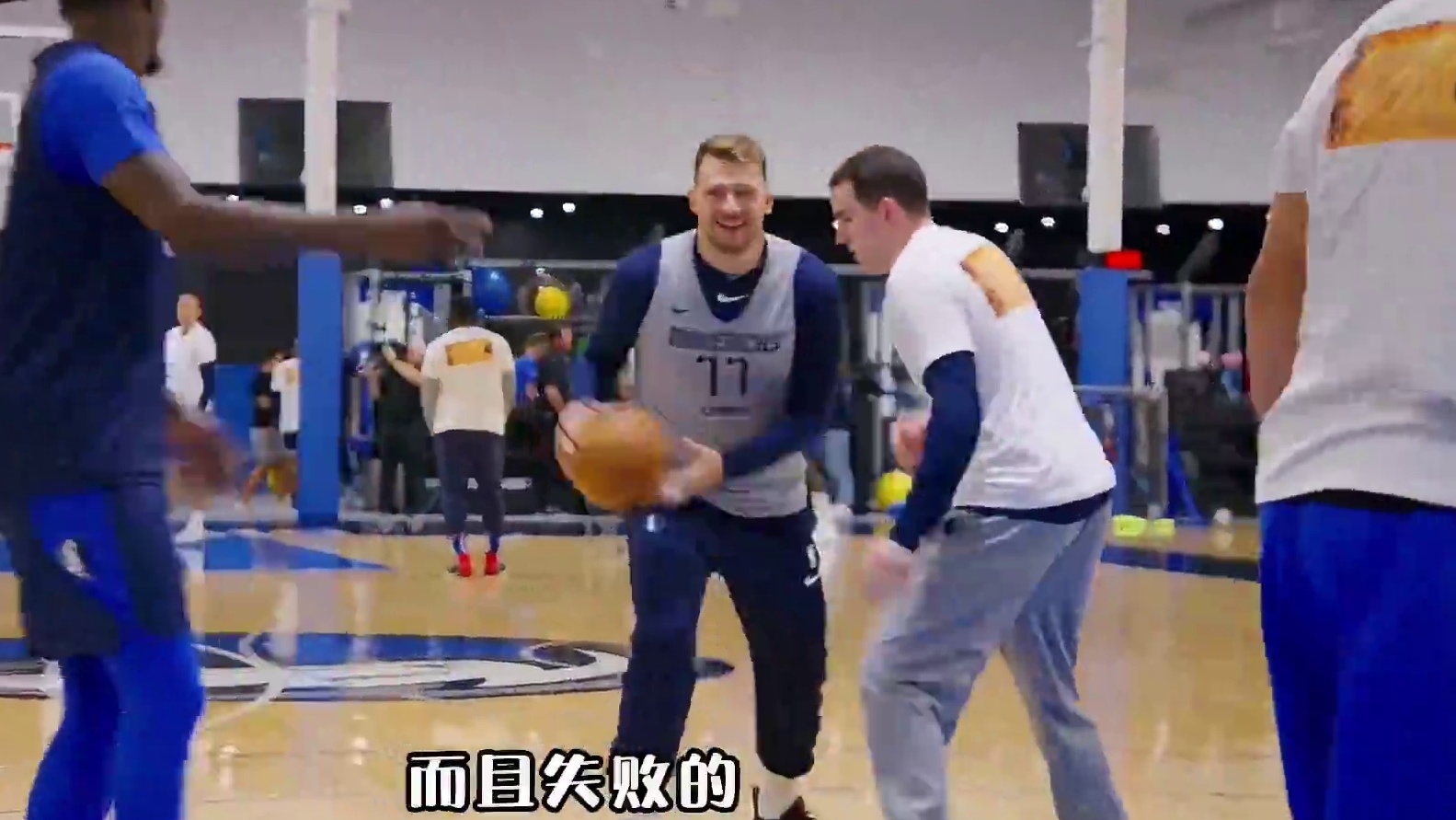 独行侠本赛季，到底为啥失败