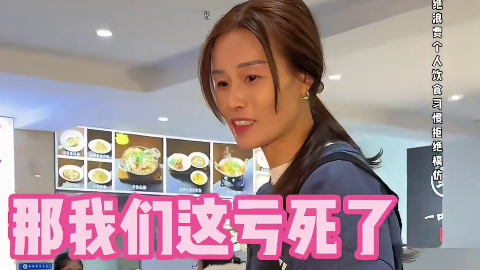 1000元全牛馆自助 ！给美女吃受不了了#牛排 #牛肉 #自助餐 #大口吃肉 #妈呀太香了