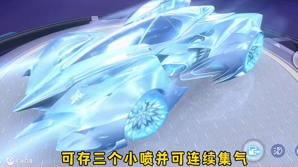 盘点飞车最强的四个联赛车！