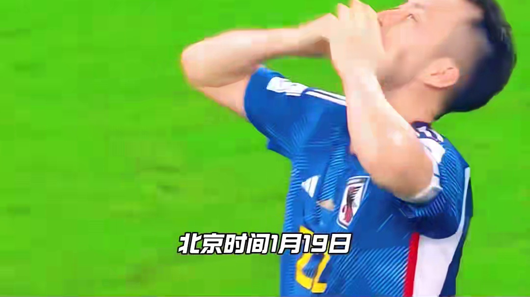 日本主帅霸气放话！