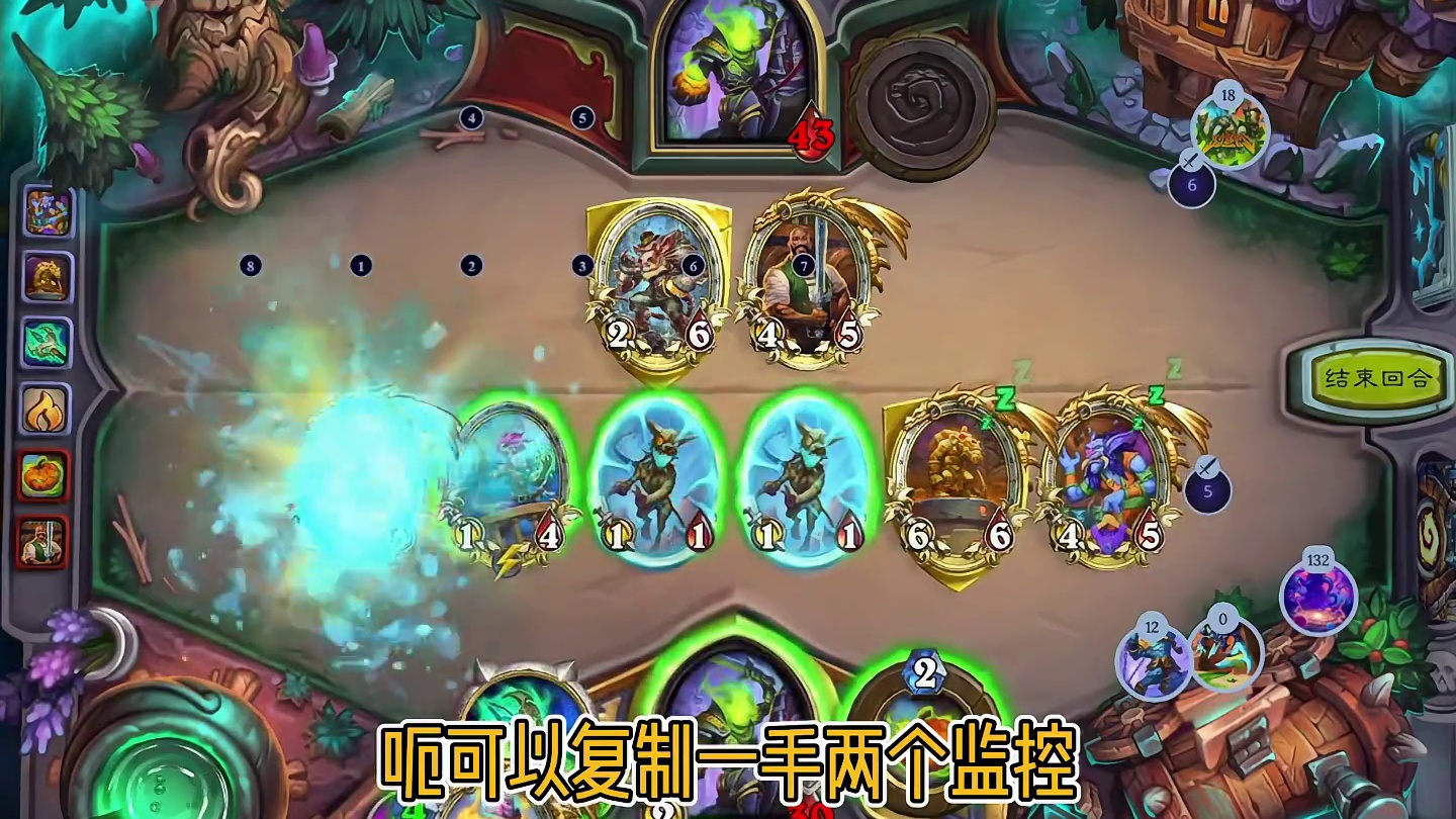 黄金狗头人的救赎，变废为宝 #炉石传说 #大神炉石1月全民创作季  #网易大神