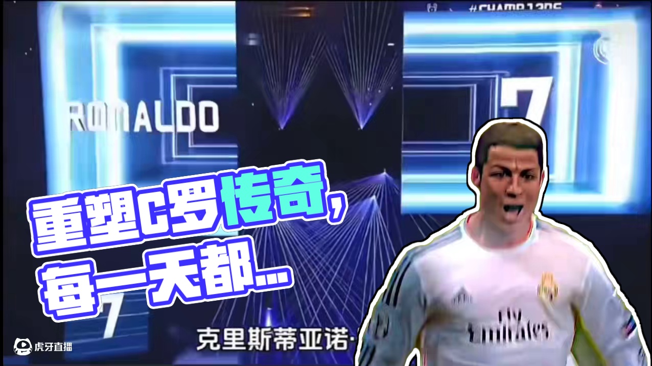 我试着翻动记忆 却找不到曾经的你.#c罗