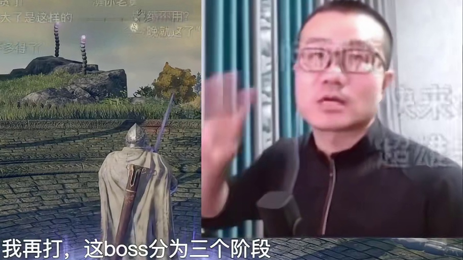 徐静雨做好周密计划！33局拿下猎犬！发表获奖感言！#徐静雨 #steam游戏 #艾尔登法环 #黑暗之