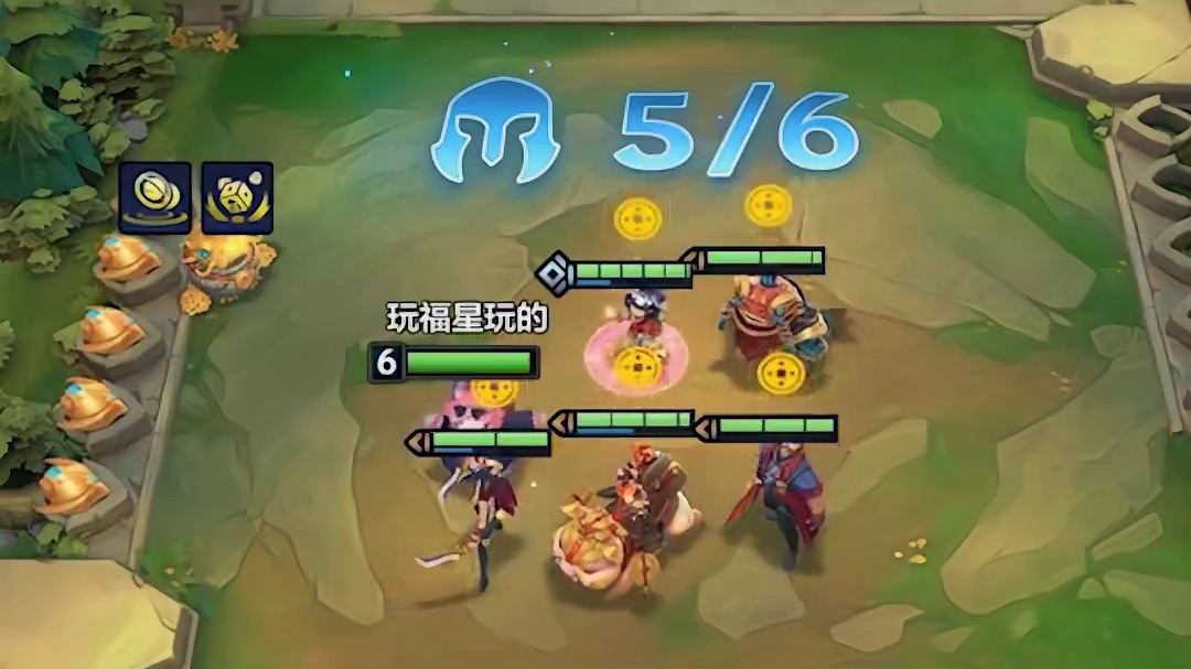 六福只在一瞬之间 #金铲铲2025天选福星 #金铲铲之战 #金铲铲