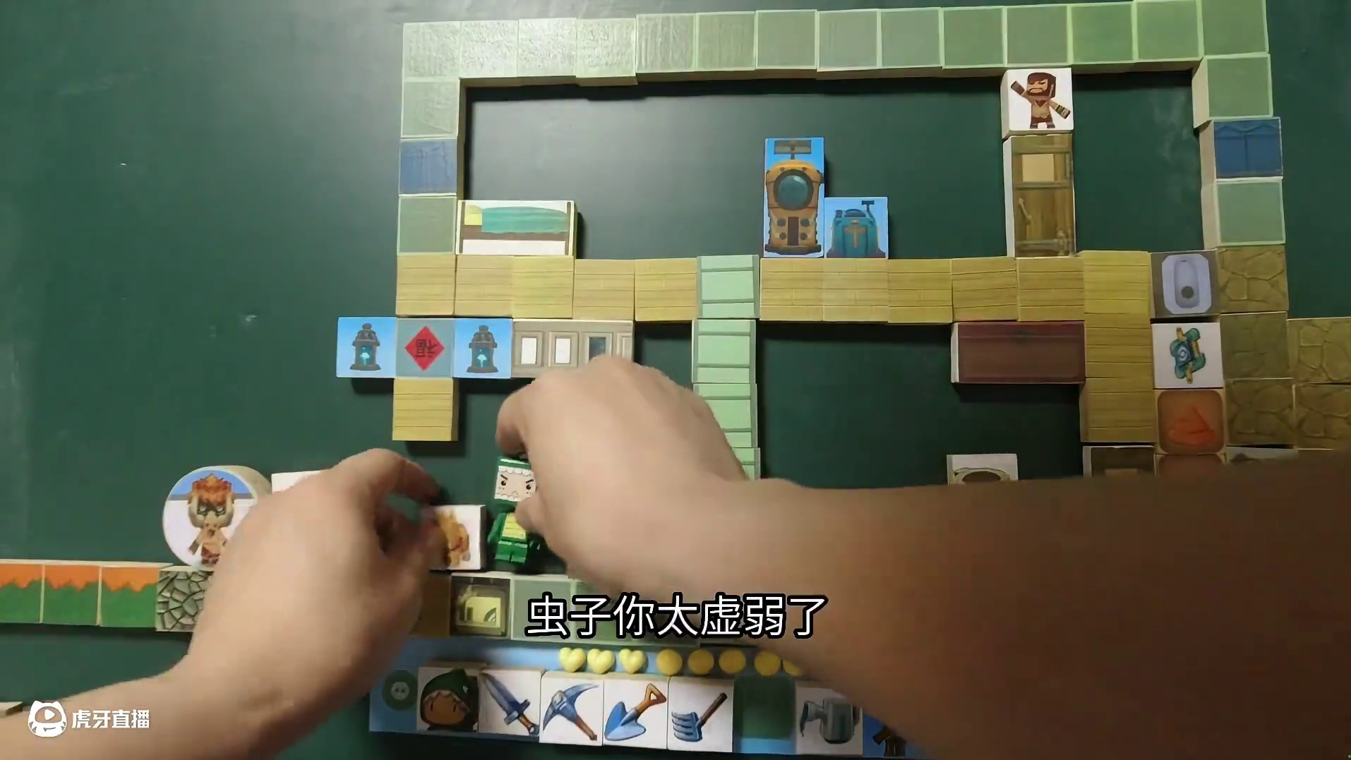 迷你世界手工动画，汪汪和虫子大战野人 #迷你世界 #手工动画