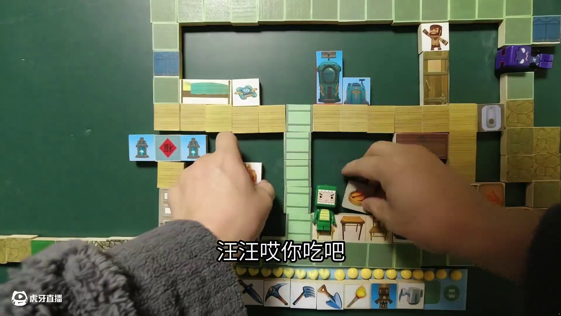 迷你世界手工动画，暗星和大橙脑袋围攻虫子 #迷你世界 #手工动画