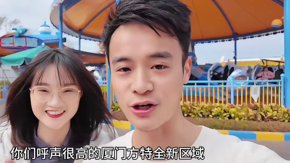 厦门方特加量不加价！ 態出没未来世界终于开放啦，梦幻新区1月29日正式启幕！预售票，提前囤更划算，更