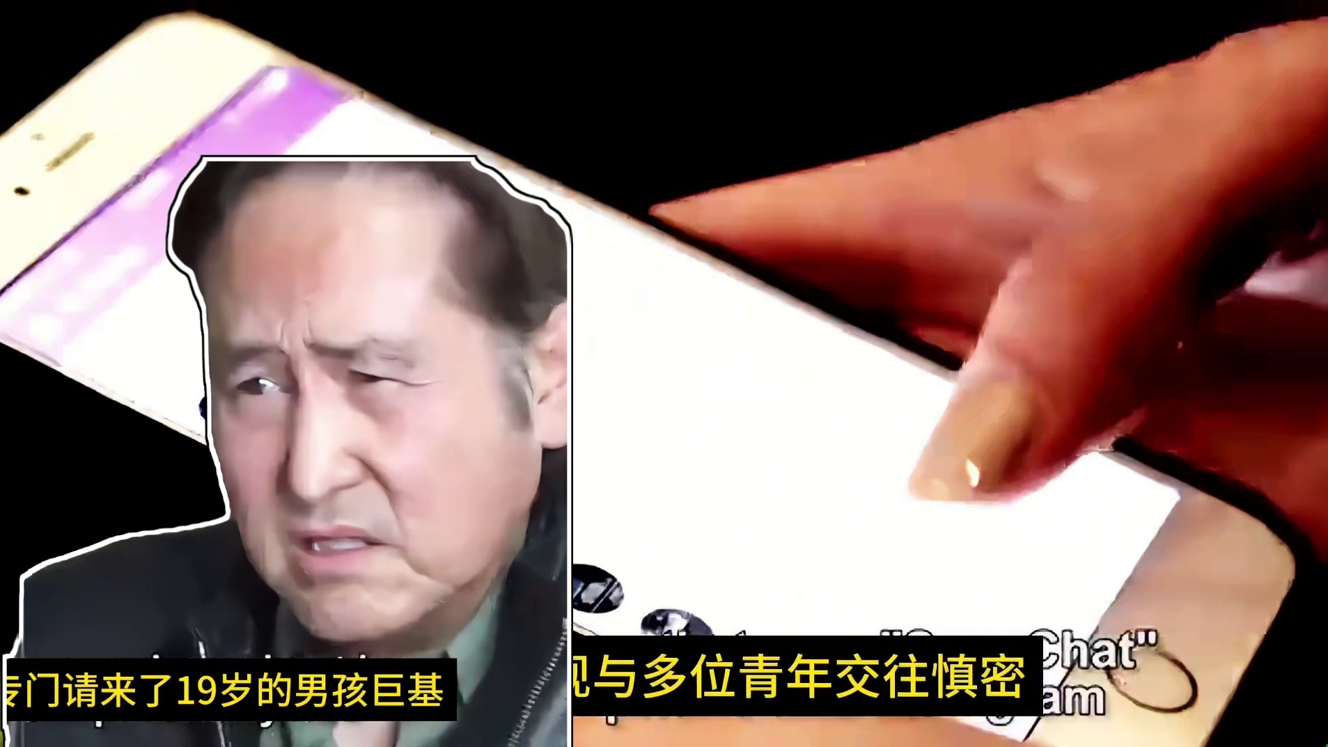 大姐的快乐 大姐真的好快乐啊