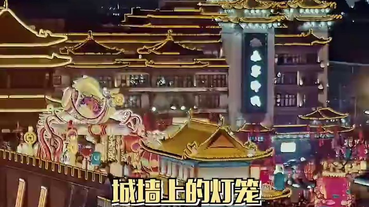 #直播间里的家乡年货   一到过年，各地压箱底的年货都拿出来了，无论走哪都能被款待啊#压箱底的过年好