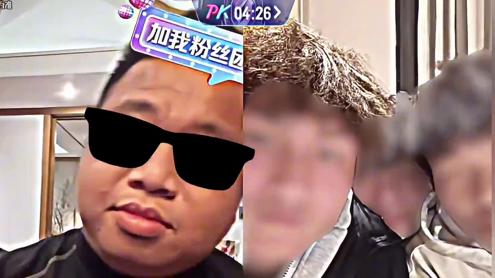 这下是彻底走头无路了…#蓝战非 #迈巴赫 #奔驰